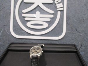 時計 買取 今治