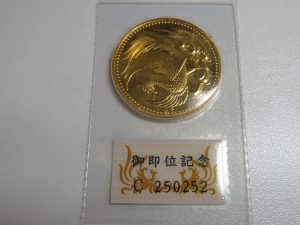 天皇陛下御即位記念10万円金貨をお買取りさせて頂きました。