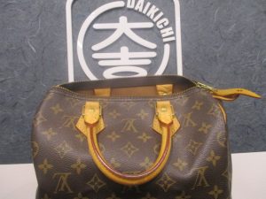 ヴィトン 買取 今治