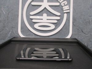 iPhone 買取 今治