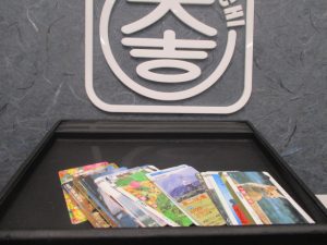 テレホンカード 買取 今治