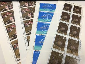 東灘 切手 買取 甲南山手