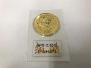 東灘　金貨　買取　甲南山手