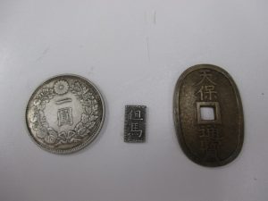 古銭 買取 青森