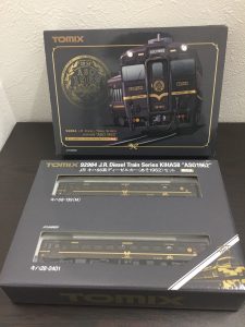 Nゲージ,買取,大分