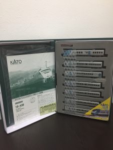 Nゲージ,買取,大分