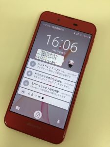 富田林 , 買取 , スマホ ,