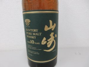 山崎 買取 垂水 神戸