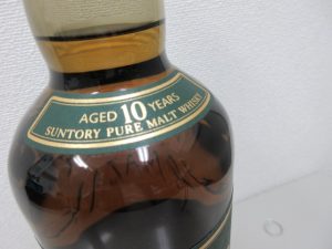 サントリー 買取 垂水 神戸