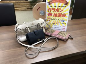 ブランド品の買取は大吉弘前高田店におまかせ!