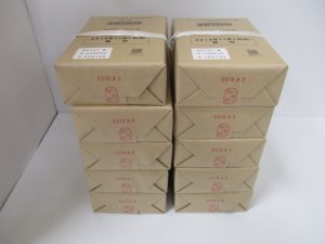 熊本 ハガキ 買取