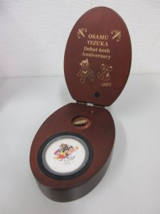 手塚治虫公式貨幣をお買取りさせていただきました　大吉ウエステ垂水店1
