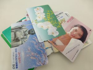 買取 延岡 テレカ