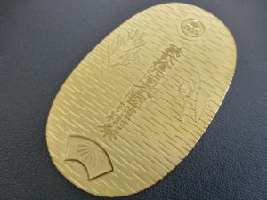 買取 延岡 純金