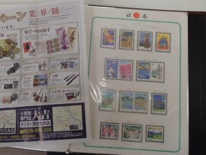 切手大量買取！占めて40万円越え！これが信頼力でございます。切手買取は断然！姶良市・買取専門店大吉タイヨー西加治木店