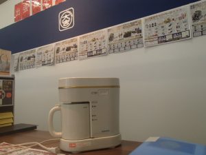 キッチングッズ・料理家電の買取なら姶良市・買取専門店大吉タイヨー西加治木店!