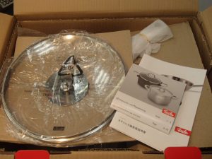 フィスラーの鍋を箱付きで買取!贈り物にも!実用使用にも人気商品!人気商品は断然!姶良市・買取専門店大吉タイヨー西加治木店です!