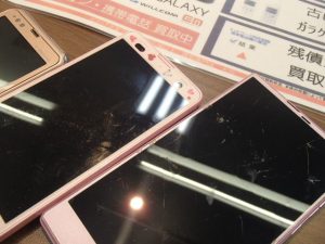 スマホ・タブレットは買取実績断然!の姶良市・買取専門店大吉タイヨー西加治木店。画面割れ・世代前もしっかり買取価格が付くのでご信頼頂いております。