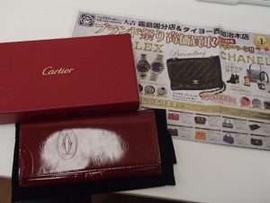 Cartier(カルティエ)のお財布は姶良市の買取専門店大吉タイヨー西加治木店！