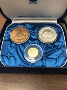 EXPO75記念メダル高価買取リバーサイド千秋店
