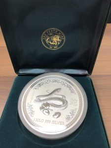 純銀高価買取大吉リバーサイド千秋店