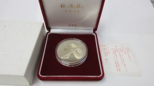 純銀メダル　平成5年　桜の通り抜け