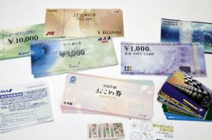 どこよりも高く商品券お買取り致します。杉並区にある買取専門大吉荻窪店です!