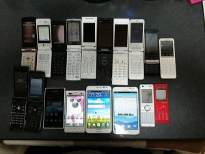 古いスマホガラケー買取大吉鶴見店