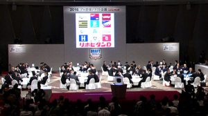 SEIKOを港区弁天町で売るなら高価買取の大吉！