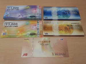 d91e3f41c327d648160a4ebad09a643c-300x225