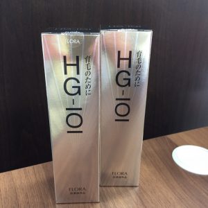 育毛剤買取 育毛剤 買取 西尾 碧南 一色 幡豆 高浜