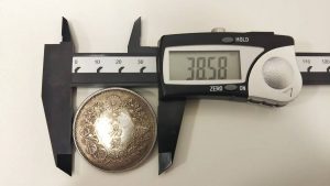 堺市で貿易銀の買取は大吉イオンタウン諏訪の森店にお任せ下さい！