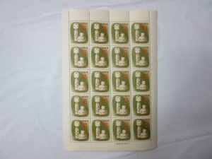 切手お売りください!買取専門店 大吉羽曳野店