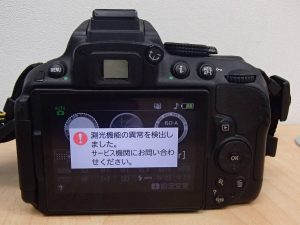 故障してるデジタル一眼レフカメラも大歓迎！買取専門店大吉 ゆめタウン八代店