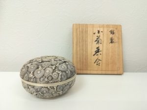 i-img400x300-15410554708gfdzn1609171