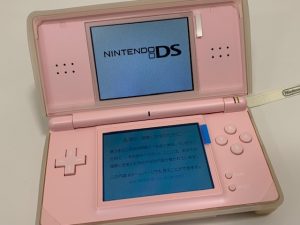 ゲーム機のニンテンドーDS LITEを買取させて頂いた神戸市西区の大吉イズミヤ西神戸店です。