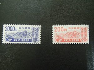 建退共証紙のお買取は姶良市の買取専門店大吉タイヨー西加治木店にお任せ下さい！！