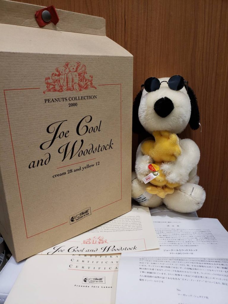 STEIFF(シュタイフ) スヌーピーお買取り致しました。買取専門店大吉イオンタウン宇多津店(香川県)
