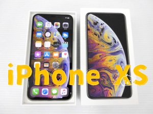 買取 延岡 iPhone