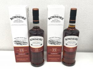 焼津市で【洋酒、古酒】買取なら買取専門店大吉イトーヨーカドー静岡店！