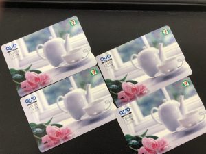 QUOカード,高価買取,成田