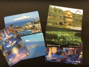 テレカ,テレホンカード,高価買取,成田
