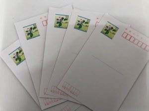 はがき,ハガキ,高価買取,成田