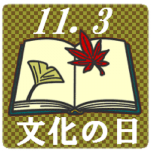壊れた指輪の買取なら、大吉イオンタウン山梨中央店までどうぞ!