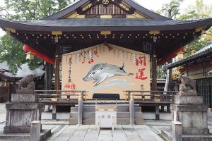 買取,松山,大吉松山久万ノ台店