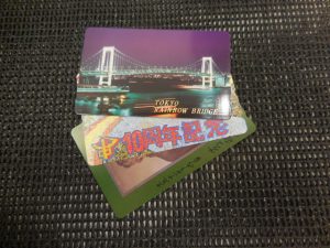 181217テレカは1枚からお買取り致します！　大吉大橋店です