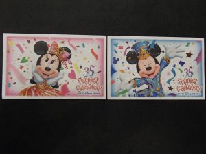 東京ディズニーチケット 1dayパスポートをお買取り!大吉ゆめタウン八代