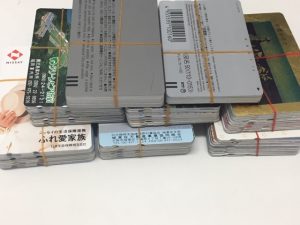 テレカ,買取,強化