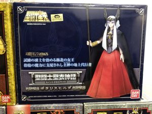 1bRrJhoETuamZLNGcRdU9Q