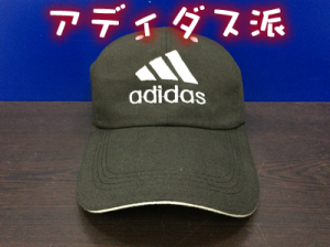 アディダスのキャップお買取しました\(^o^)/大吉イオンスタイル大津京店